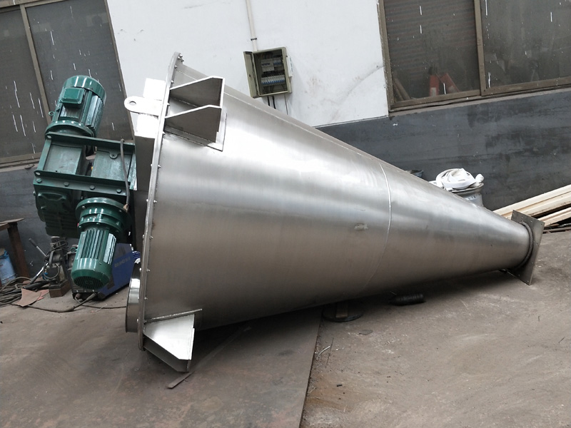 DSH系列錐形雙螺桿螺旋混合機(jī)