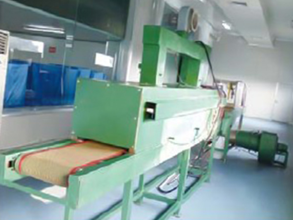 遠(yuǎn)紅外滅菌烘干輸送機(jī)