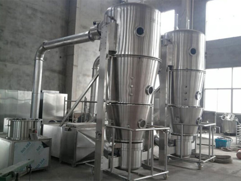 FG系列立式沸騰干燥機