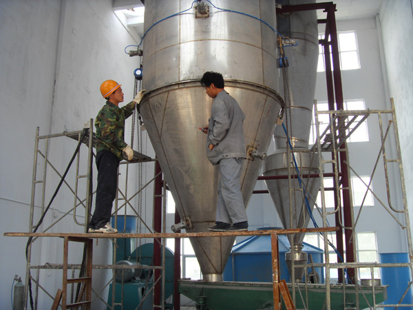 ZYG系列中藥浸膏噴霧干燥機